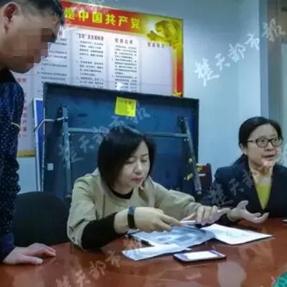 如何查老公手机短信记录？实用技巧大公开