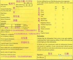 怎样查我住过的酒店记录？详细步骤与注意事项