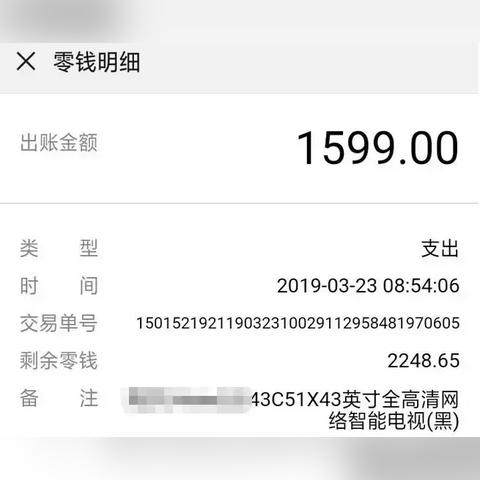 微信密码保护指南，如何防止被破解？这些技巧能救命！