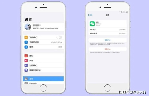 怎么查别人手机微信聊天记录？揭秘隐私保护的迷思与破解之道