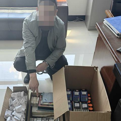 哈尔滨POS机办理门店地址一览