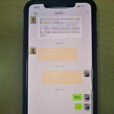 彻底删除监控聊天记录，从操作指南到注意事项的全面解析