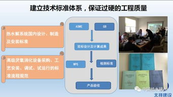 松滋市办理POS机指南，流程、费用与案例分析