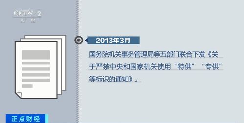 松滋市办理POS机指南，流程、费用与案例分析