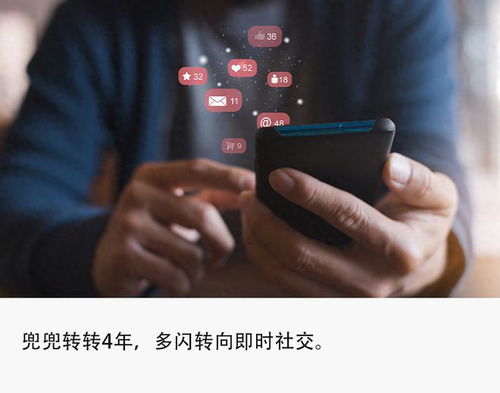 抖音月付在陌陌怎么提现？一文搞懂