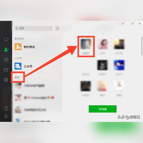 微信聊天记录删掉后还能找回来吗？一篇让你彻底明白的指南