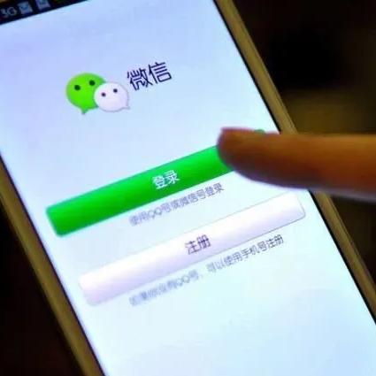 微信上免费办理POS机指南