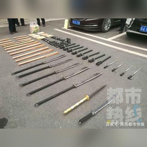 西安办理POS机哪家强？