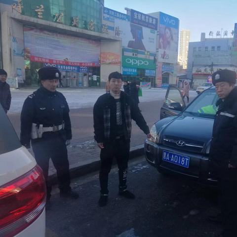 哈尔滨市办理POS机全攻略