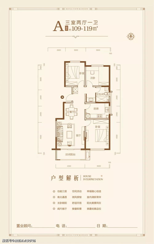 如何轻松办理沂源地区POS机