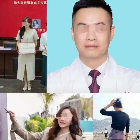 揭秘老婆和情人监控聊天记录，揭秘背后的真相与应对策略