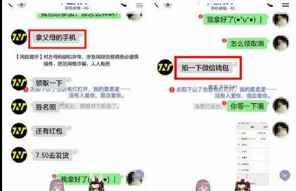 羊小咩便荔卡套，商家小程序的全新体验