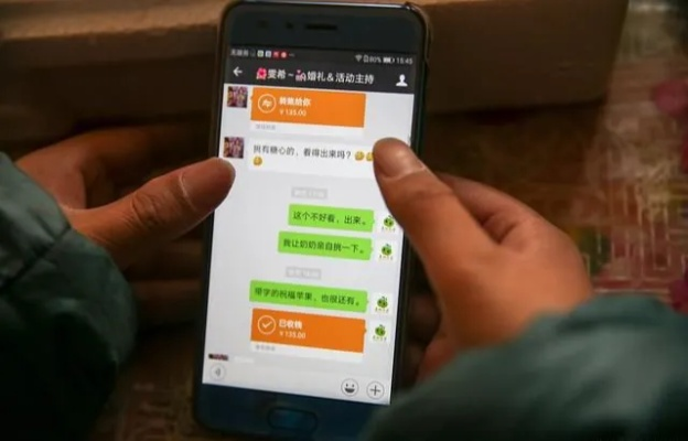手把手教你查看男友QQ聊天记录的5种方法，合法操作指南+避坑提醒