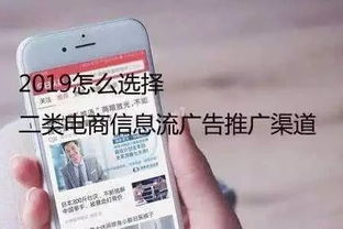 抖音月付提现全攻略，手把手教你安全提现，附真实案例和避坑指南