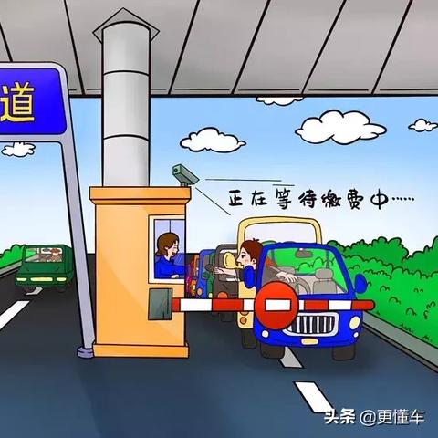 即付宝POS机办理指南