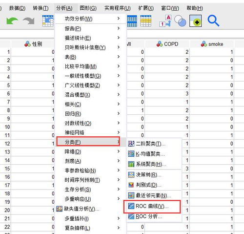 白条提现操作详解，一步步教你如何提现