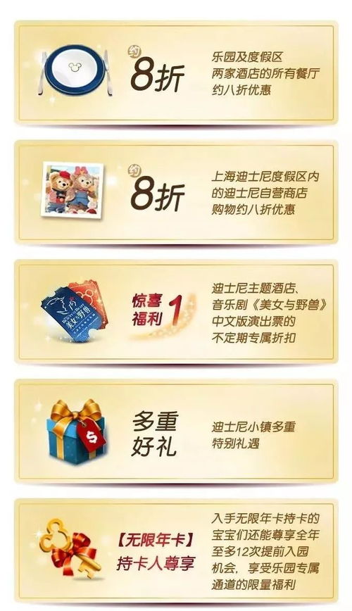 羊小咩便荔卡—实体店收款的便捷选择