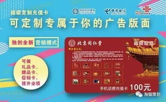 羊小咩便荔卡超市使用指南，能否在超市直接兑现金？