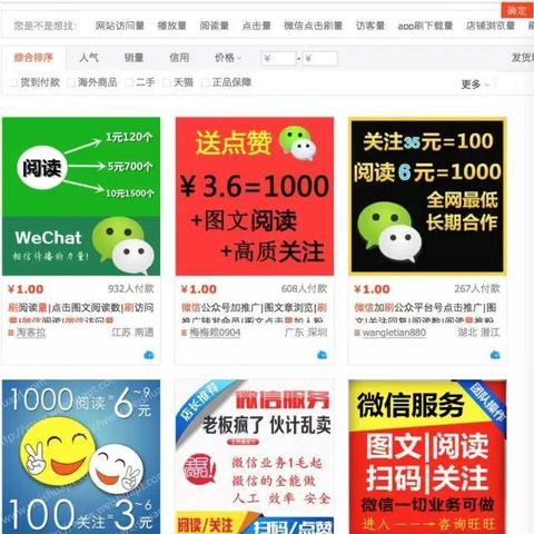 微信聊天记录丢失了怎么办？这5种方法能帮你找回，附案例和避坑指南