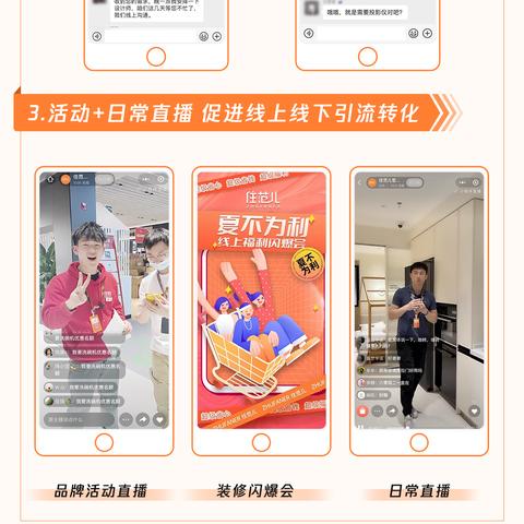 微信聊天记录丢失了怎么办？这5种方法能帮你找回，附案例和避坑指南