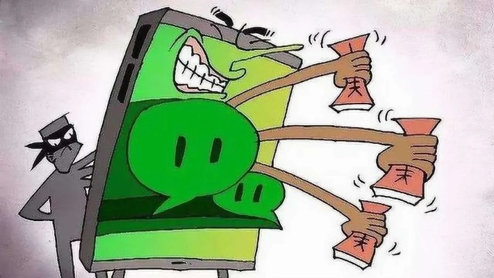 揭秘微信隐私泄露风险，如何保护自己而非攻击他人