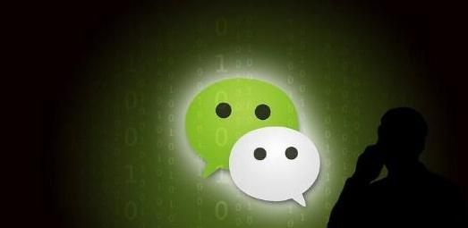 揭秘微信隐私泄露风险，如何保护自己而非攻击他人
