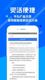 花呗放款机构在哪里提现？