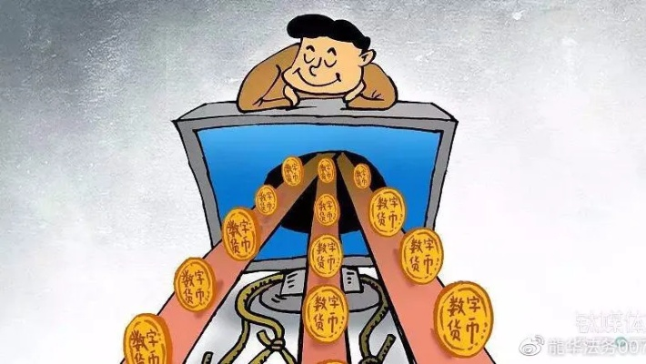 被骗的钱还能追回来吗？手把手教你维权全流程