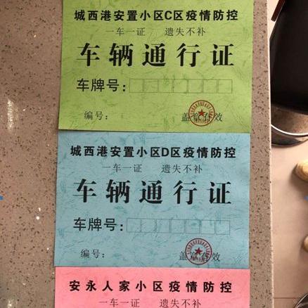 怎么办理便宜POS机