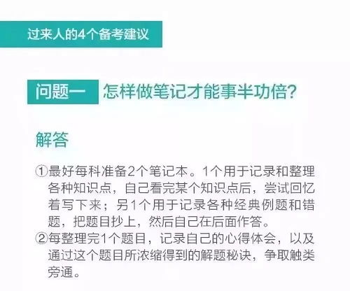 如何查开房记录？一篇文章带你了解全过程（附详细步骤与案例）