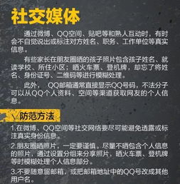 如何查开房记录？一篇文章带你了解全过程（附详细步骤与案例）