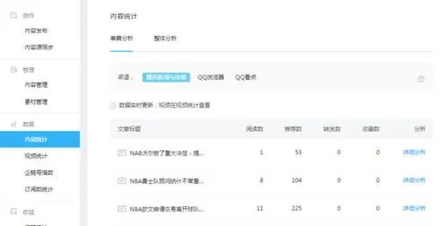 任务赚真的可以提现吗？详解提现流程与注意事项