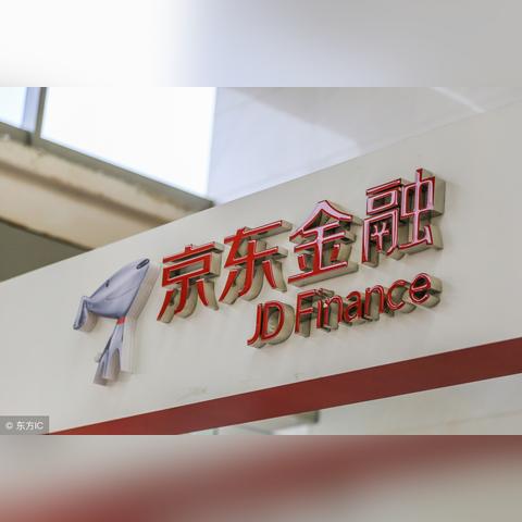 白条取现小方法详解，轻松应对资金需求的实用指南