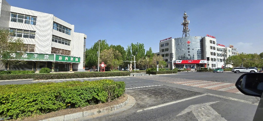 格尔木市办理POS机全攻略
