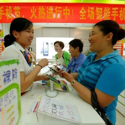 自助办理POS机刷卡流程全攻略