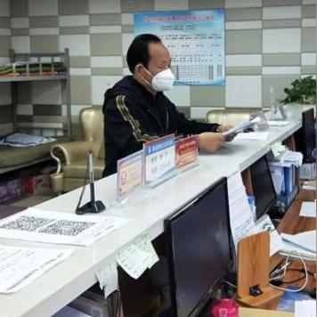 微信聊天记录漫游查询全攻略