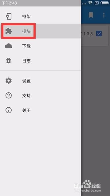 如何删除监控聊天记录？一步步教你轻松搞定！