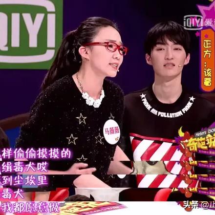 如何查询我爱人的微信聊天记录？慎入，隐私边界大解析）