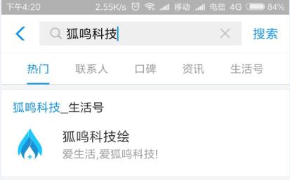 得物额度大揭秘，月面额度是多少？如何兑现？