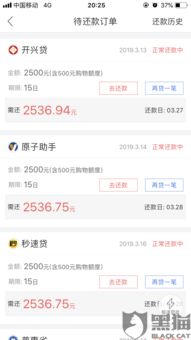 得物额度大揭秘，月面额度是多少？如何兑现？