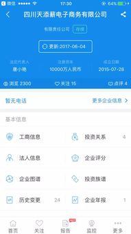 得物额度大揭秘，月面额度是多少？如何兑现？
