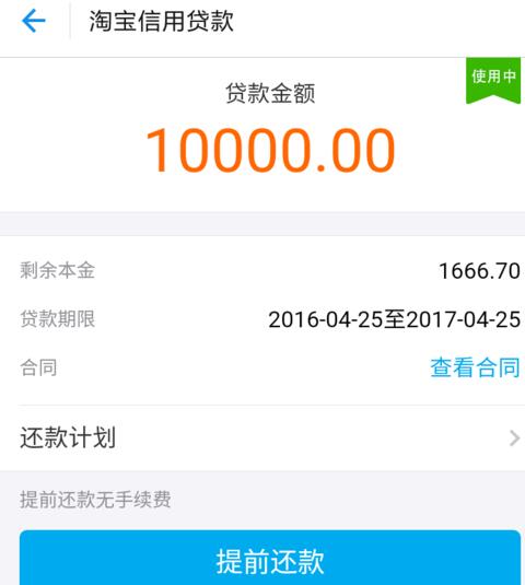 得物额度兑现难题，月额度用不了怎么办？