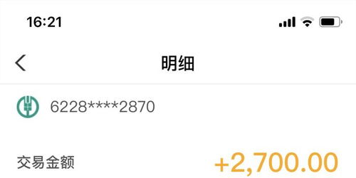 得物额度兑现难题，月额度用不了怎么办？