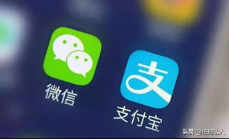 微信分付提现联盟，轻松实现资金周转，助力生活更美好