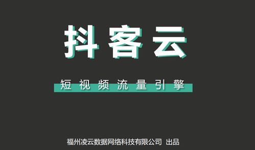 抖音月付怎么用才不踩坑？手把手教你避雷+薅羊毛全攻略
