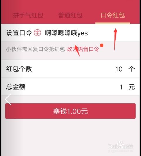 抖音月付卡红包能提现吗？一篇说透的干货指南
