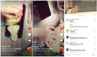 抖音月付卡红包能提现吗？一篇说透的干货指南