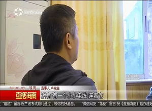 公安局查开房，揭秘背后的真相