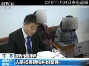 公安局查开房，揭秘背后的真相