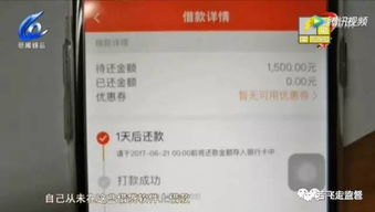 公安查开房记录到底行不行？看完这篇彻底明白！
